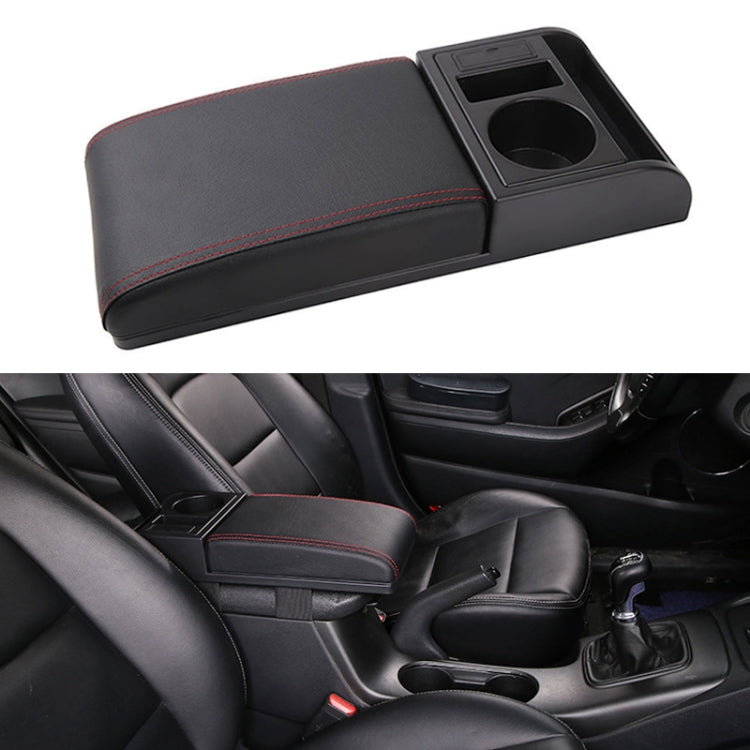 Car Multi-functional Dual USB Armrest Box Booster Pad, Microfiber Leather Straight Type ÎҵÄÉ̵ê