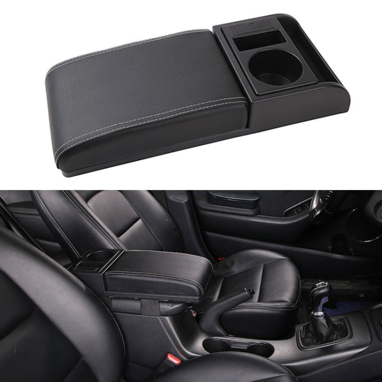 Car Multi-functional Dual USB Armrest Box Booster Pad, Microfiber Leather Straight Type ÎҵÄÉ̵ê