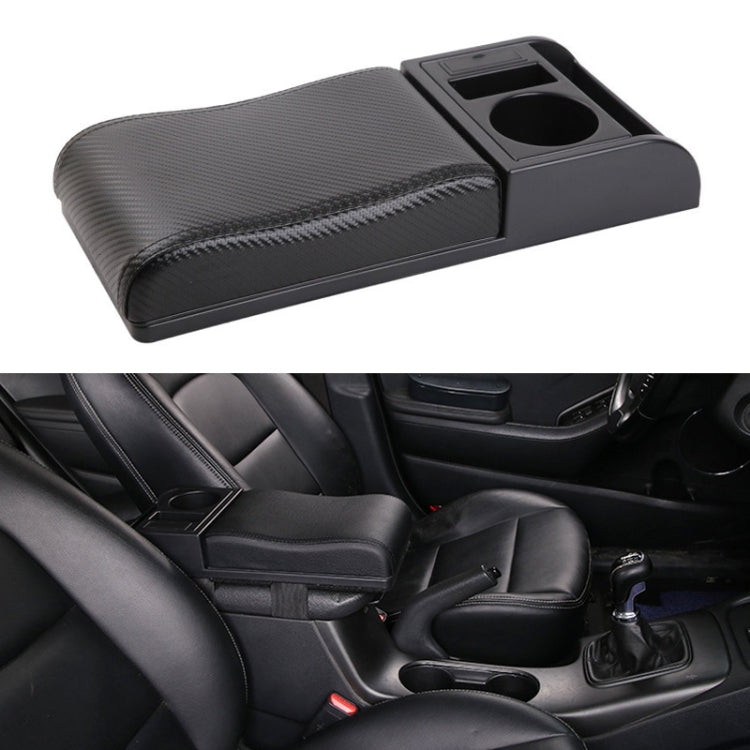 Car Multi-functional Dual USB Armrest Box Booster Pad, Carbon Fiber Leather Curved Type