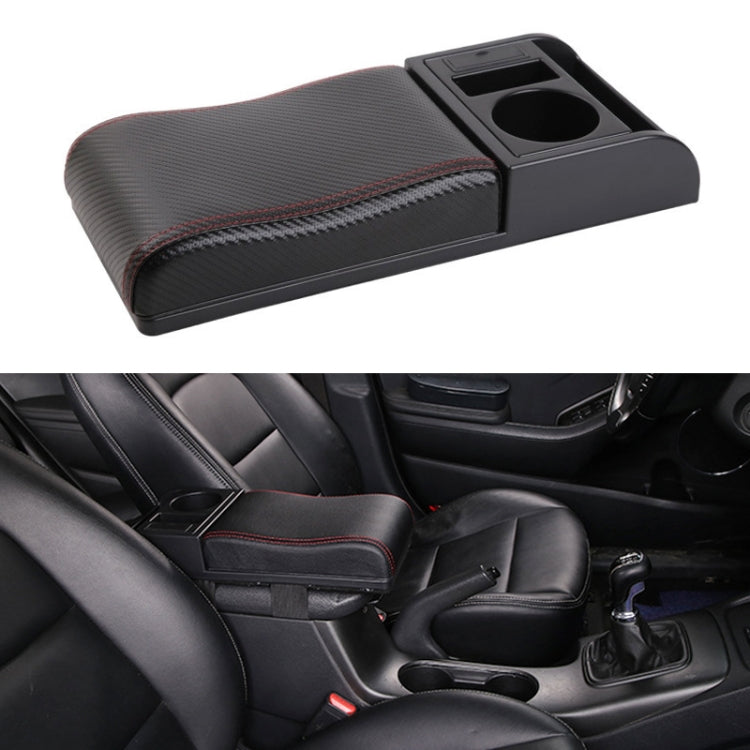 Car Multi-functional Dual USB Armrest Box Booster Pad, Carbon Fiber Leather Curved Type ÎҵÄÉ̵ê