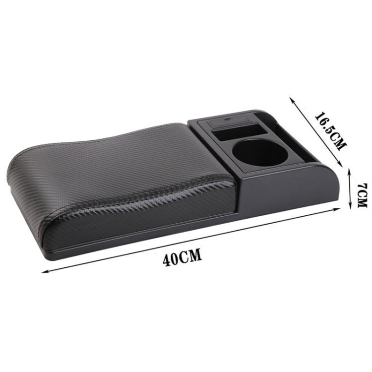 Car Multi-functional Dual USB Armrest Box Booster Pad, Carbon Fiber Leather Curved Type