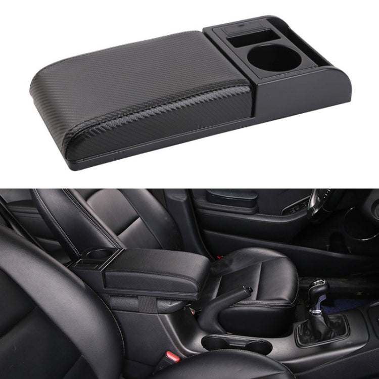 Car Multi-functional Dual USB Armrest Box Booster Pad, Carbon Fiber Leather Straight Type ÎҵÄÉ̵ê