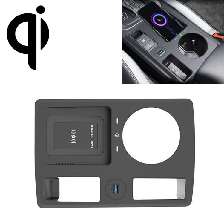 HFC-1054 Car Qi Standard Wireless Charger 15W / 10W Quick Charging for Audi Q3 2019-2022, Left Driving ÎҵÄÉ̵ê