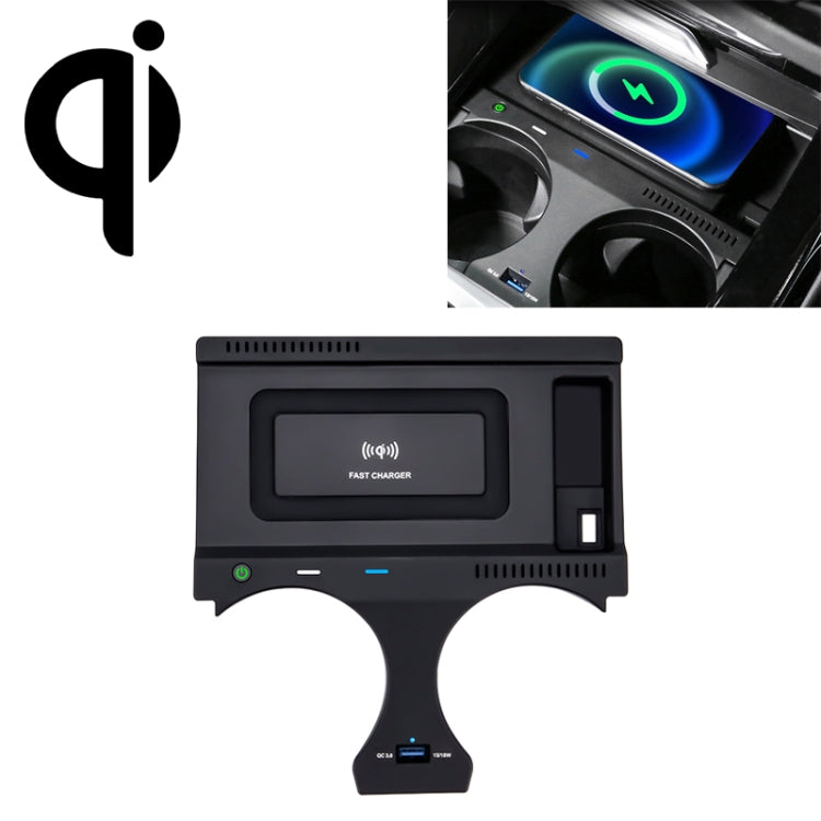 HFC-1015 Car Qi Standard Wireless Charger 10W Quick Charging for BMW X3 2018-2021, Left and Right Driving ÎҵÄÉ̵ê