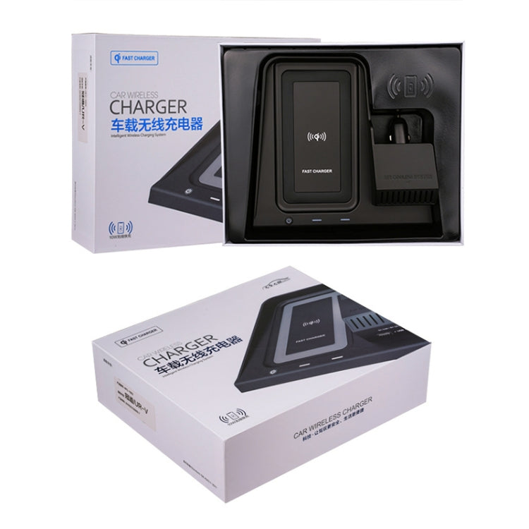 HFC-1002 Car Qi Standard Wireless Charger 10W Quick Charging for Honda Avancier / URV 2017-2020, Left Driving ÎҵÄÉ̵ê