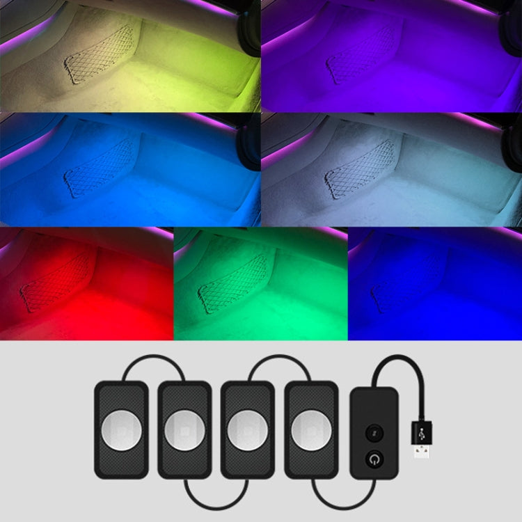 A17 Car Colorful Voice-activated RGB Foot LED Atmosphere Light, Single Light Pure Color Version ÎҵÄÉ̵ê