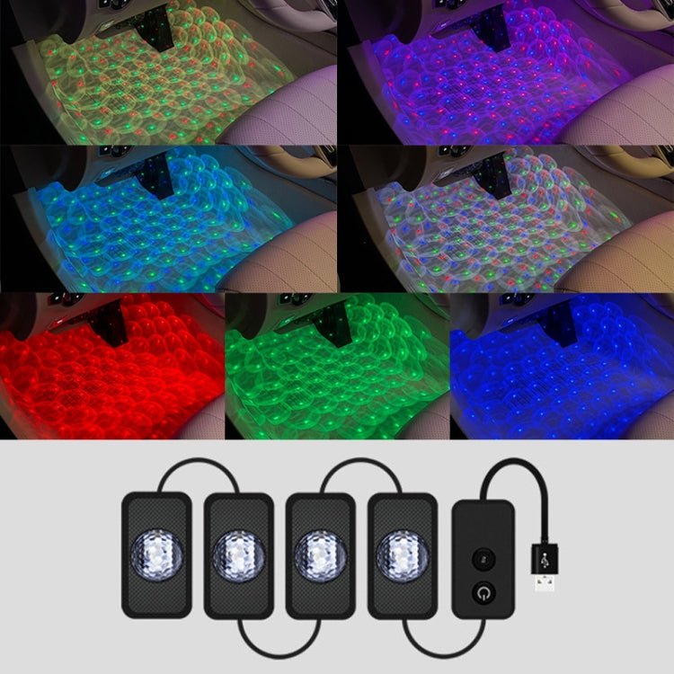 A17 Car Colorful Voice-activated RGB Foot LED Atmosphere Light, Single Light Star Version ÎҵÄÉ̵ê