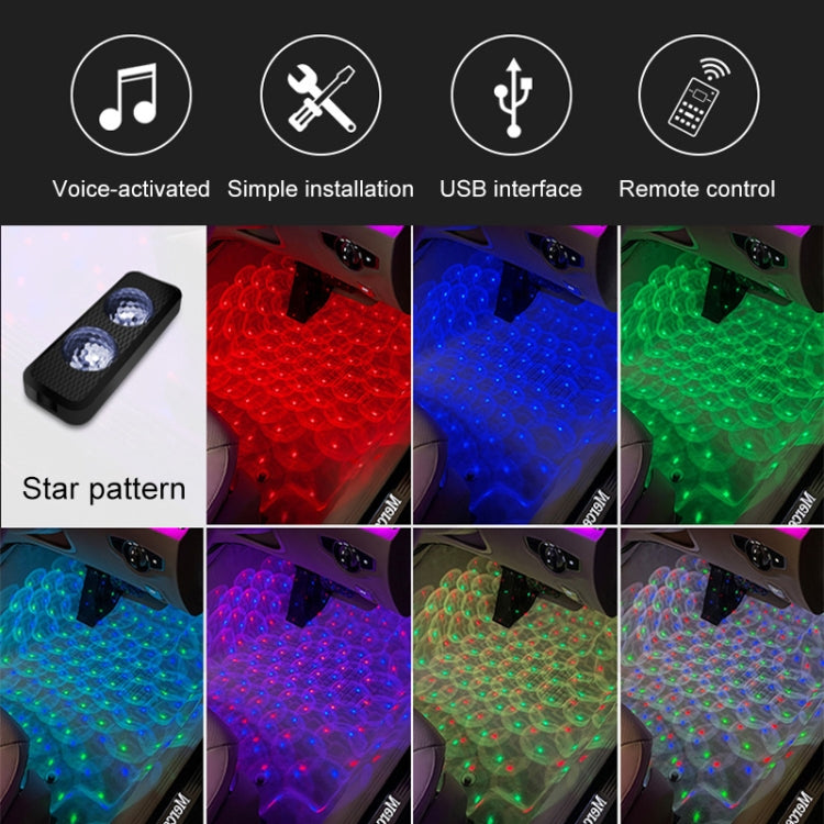 A17 Car Colorful Voice-activated RGB Foot LED Atmosphere Light, Single Light Star Version ÎҵÄÉ̵ê