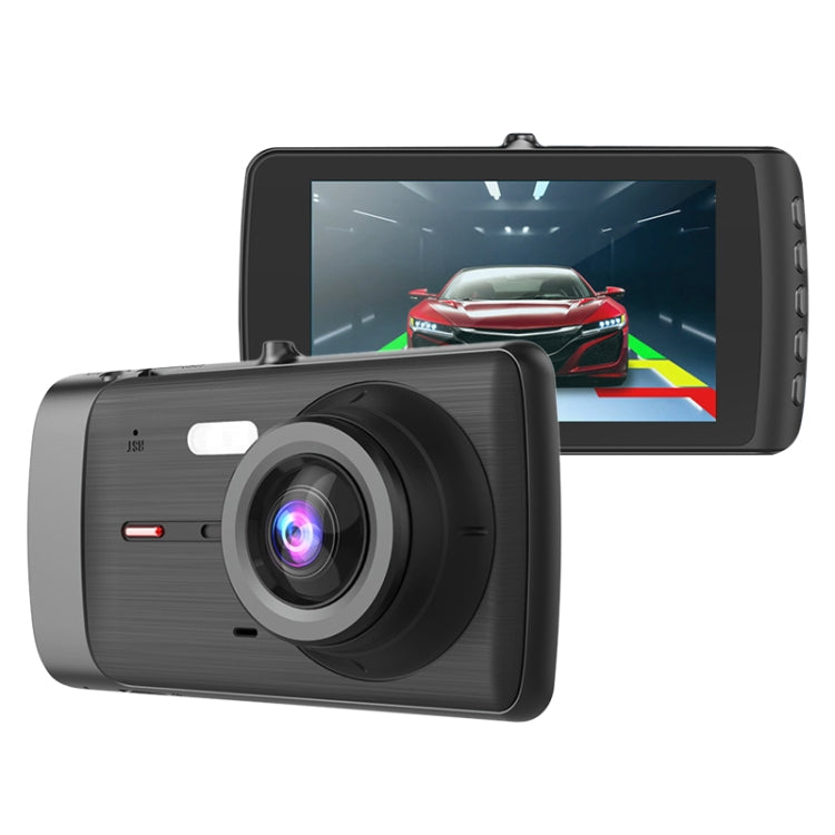 H809 4 inch Car HD Single Recording Driving Recorder ÎҵÄÉ̵ê