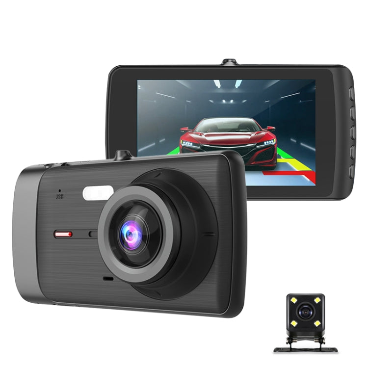 H809 4 inch Car HD Double Recording Driving Recorder ÎҵÄÉ̵ê