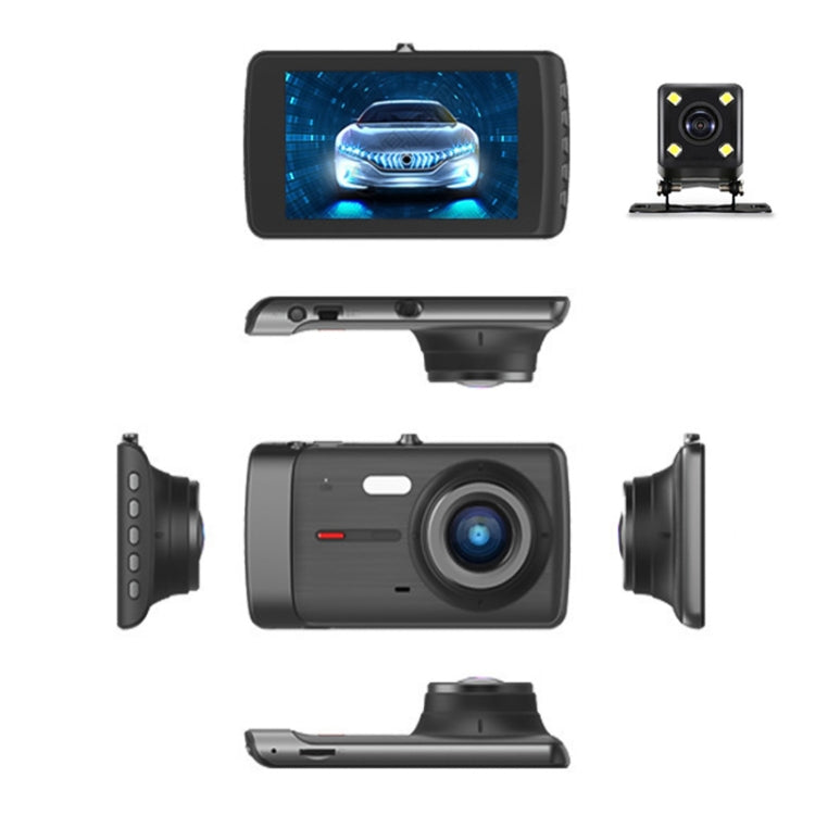 H809 4 inch Car HD Double Recording Driving Recorder ÎҵÄÉ̵ê