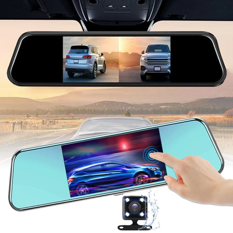 K5 5.5 inch Car Streaming Media Double Recording Vision Driving Recorder ÎҵÄÉ̵ê