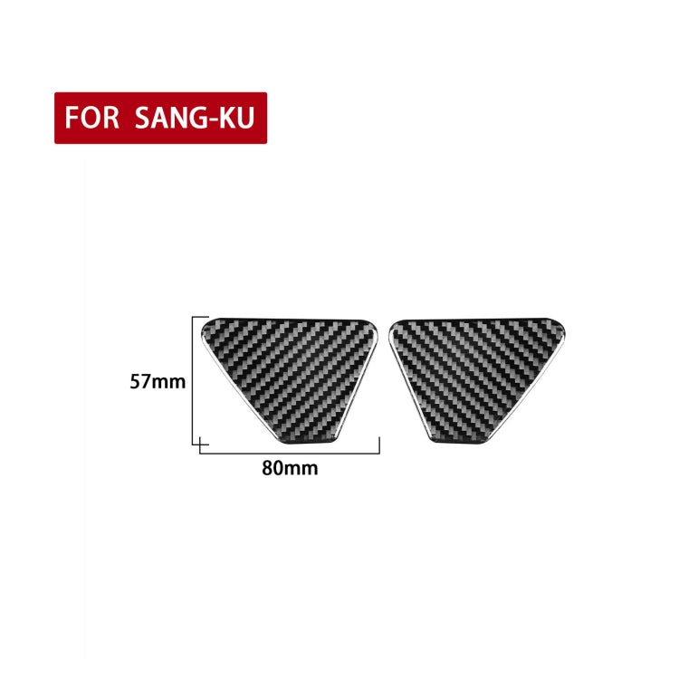 2 PCS / Set Carbon Fiber Car Inner Door Bowl Decorative Sticker for Volkswagen Scirocco 2009-2016,Left and Right Drive Universal-Reluova