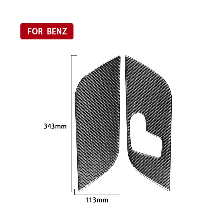 6 PCS / Set Carbon Fiber Car B Front Door Panel Decorative Sticker for Mercedes-Benz B-Class 2019,Right Drive ÎҵÄÉ̵ê