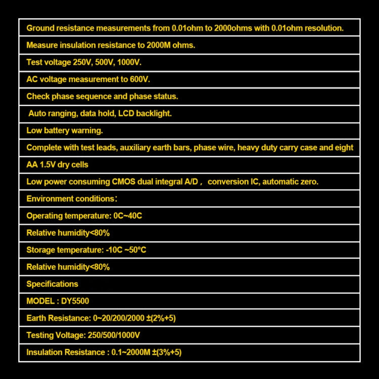 DUOYI DY5500 Car 4 in 1 Digital Multifunction Resistance Tester Insulation Earth Multimeter