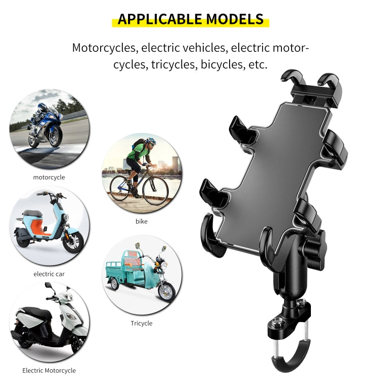 CS-1722A1 Motorcycle Handlebar Octopus Aluminum Alloy Phone Holder ÎҵÄÉ̵ê