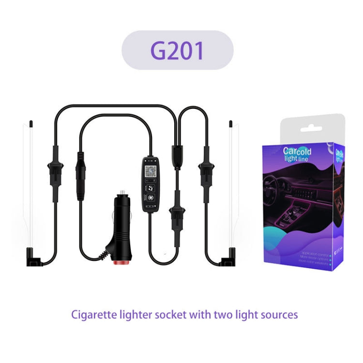 G201 5m Cigarette Lighter Car Colorful RGB Foot LED Atmosphere Light ÎҵÄÉ̵ê