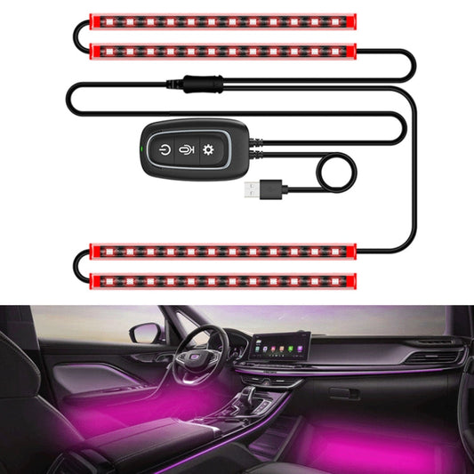 Y15 USB Car Colorful RGB Foot LED Atmosphere Light ÎҵÄÉ̵ê