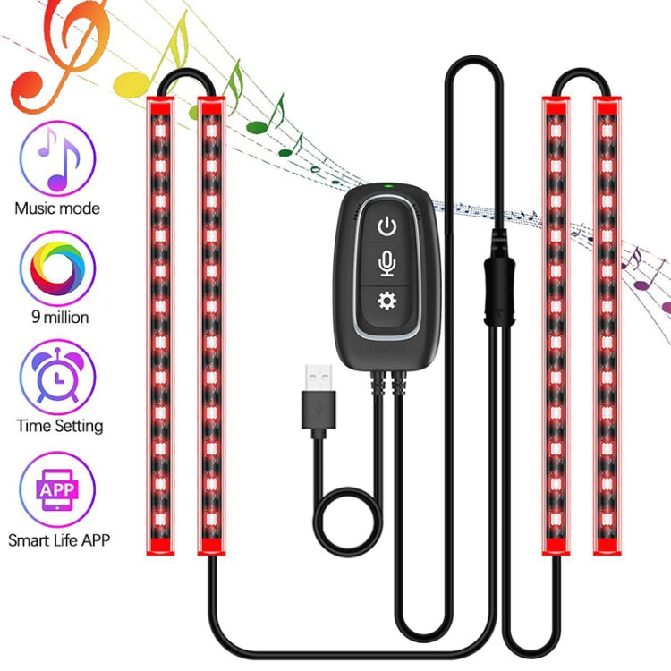 Y15 USB Car Colorful RGB Foot LED Atmosphere Light ÎҵÄÉ̵ê