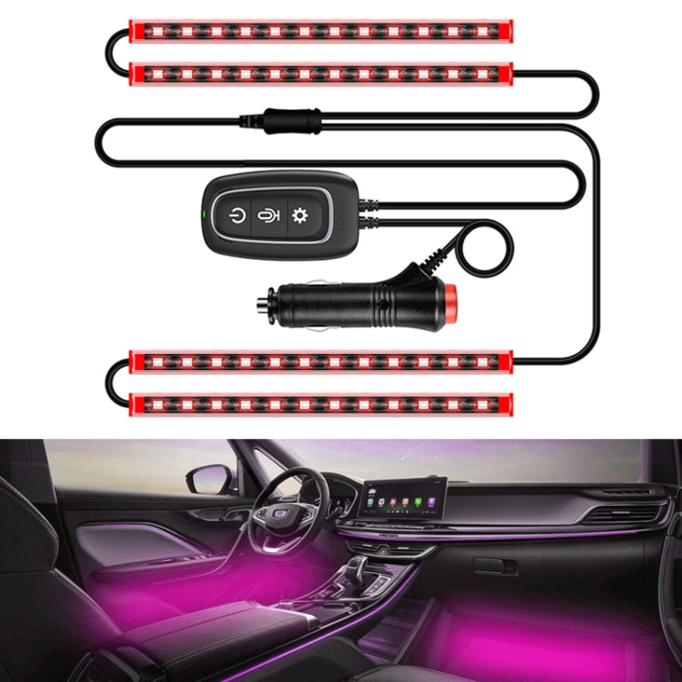 Y15 Cigarette Lighter Car Colorful RGB Foot LED Atmosphere Light ÎҵÄÉ̵ê