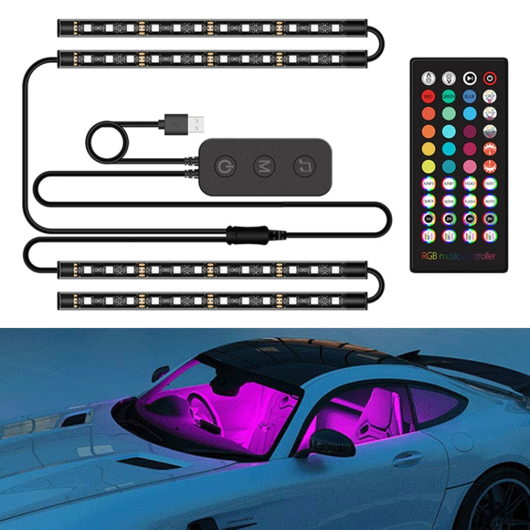 Y12 USB Car Colorful RGB Foot LED Atmosphere Light ÎҵÄÉ̵ê