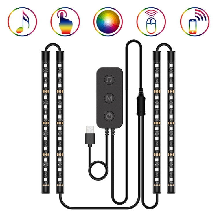 Y12 USB Car Colorful RGB Foot LED Atmosphere Light ÎҵÄÉ̵ê