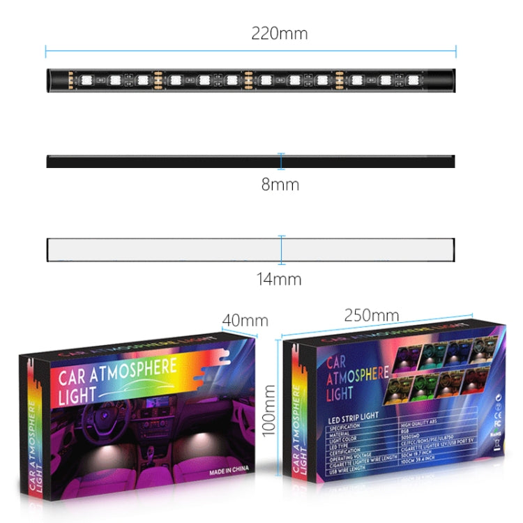 Y12 USB Car Colorful RGB Foot LED Atmosphere Light