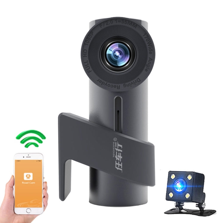 Car WiFi Dual Camera Hidden 360 Degree Rotation Car Driving Recorder ÎҵÄÉ̵ê