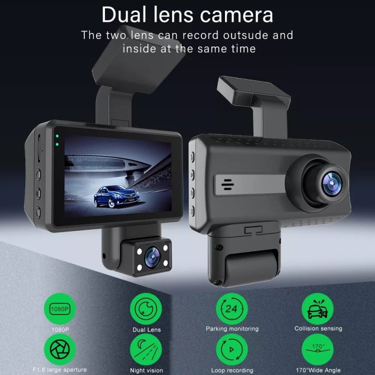 Front and Inner Dual Camera HD Infrared Night Vision Car Dash Cam Driving Recorder ÎҵÄÉ̵ê