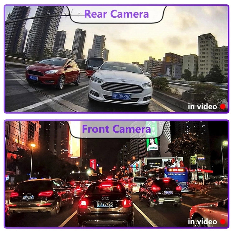 Front and Rear Dual Camera HD InfraredNight Vision Car Dash Cam Driving Recorder ÎҵÄÉ̵ê