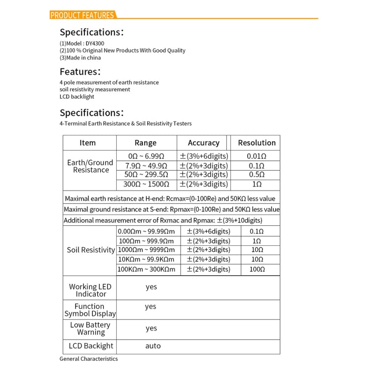 DUOYI DY4300 Higher Accuracy Digital Ground Resistance Tester