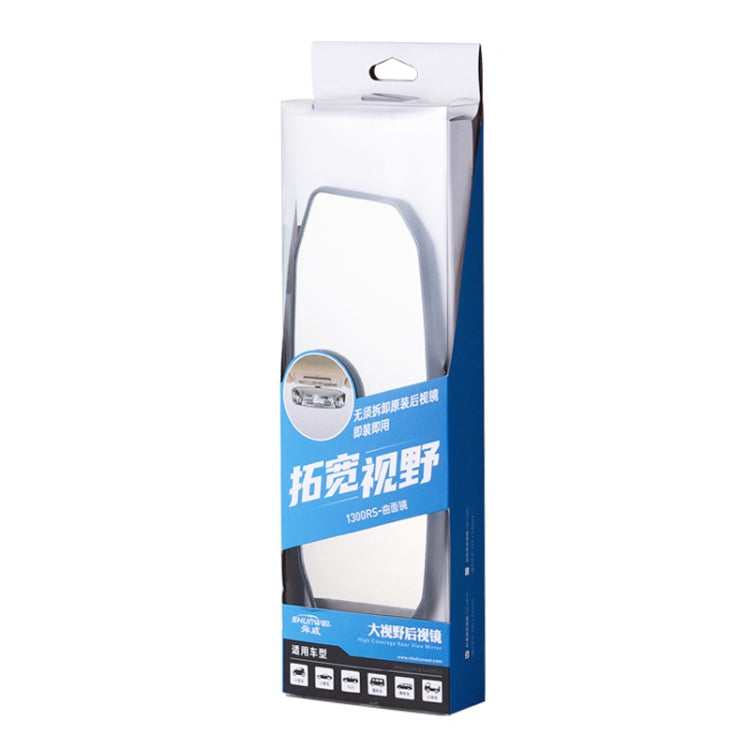 SHUNWEI SD-2415 Car Anti-glare Rear-view Mirror, Size: 299 x 90mm ÎҵÄÉ̵ê