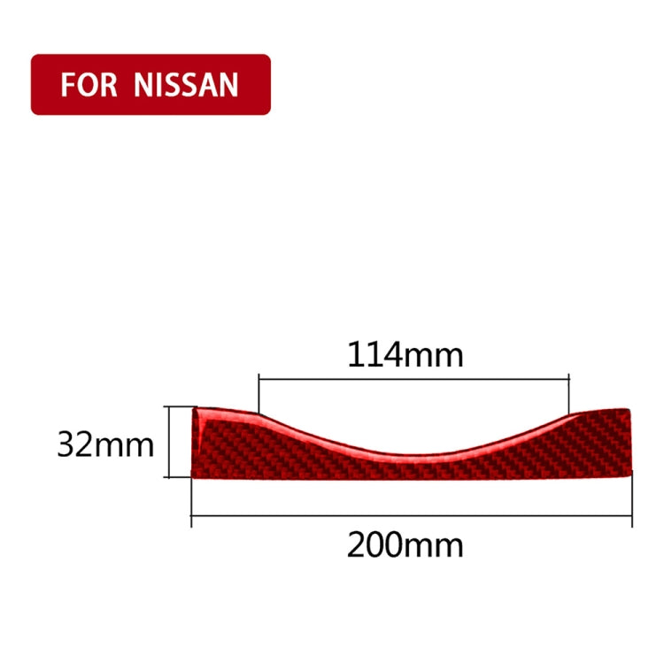 Car Carbon Fiber Multimedia Navigation Button Decorative Strip for Nissan 370Z / Z34 2009-, Left and Right Drive Universal ÎҵÄÉ̵ê