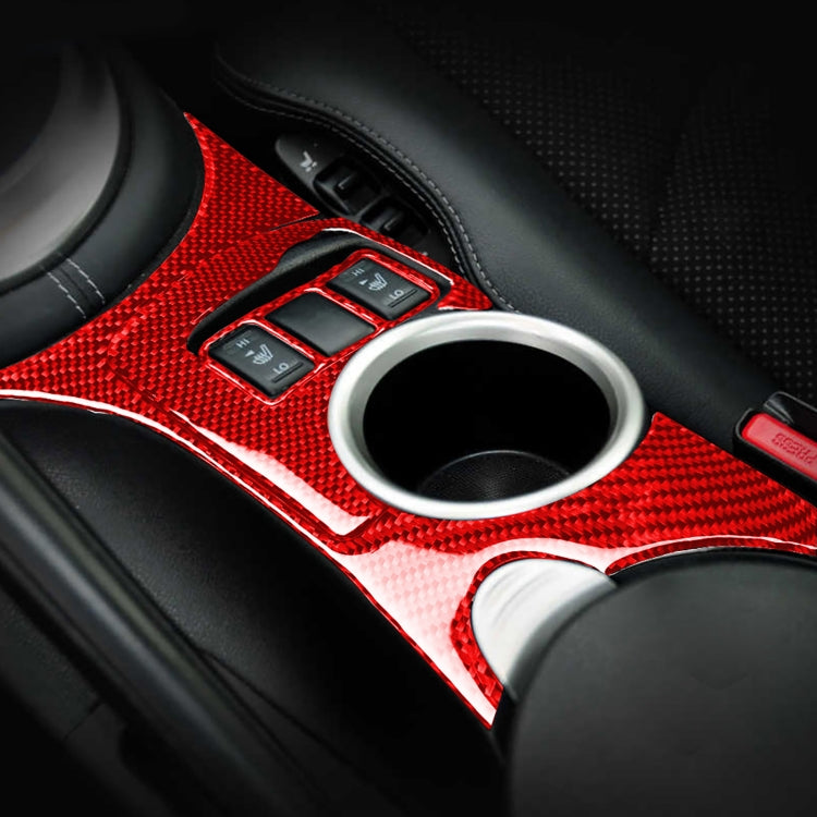 3 in 1 Car Carbon Fiber Center Console Water Cup Holder Panel Decorative Sticker for Nissan 370Z / Z34 2009-, Left and Right Drive Universal ÎҵÄÉ̵ê