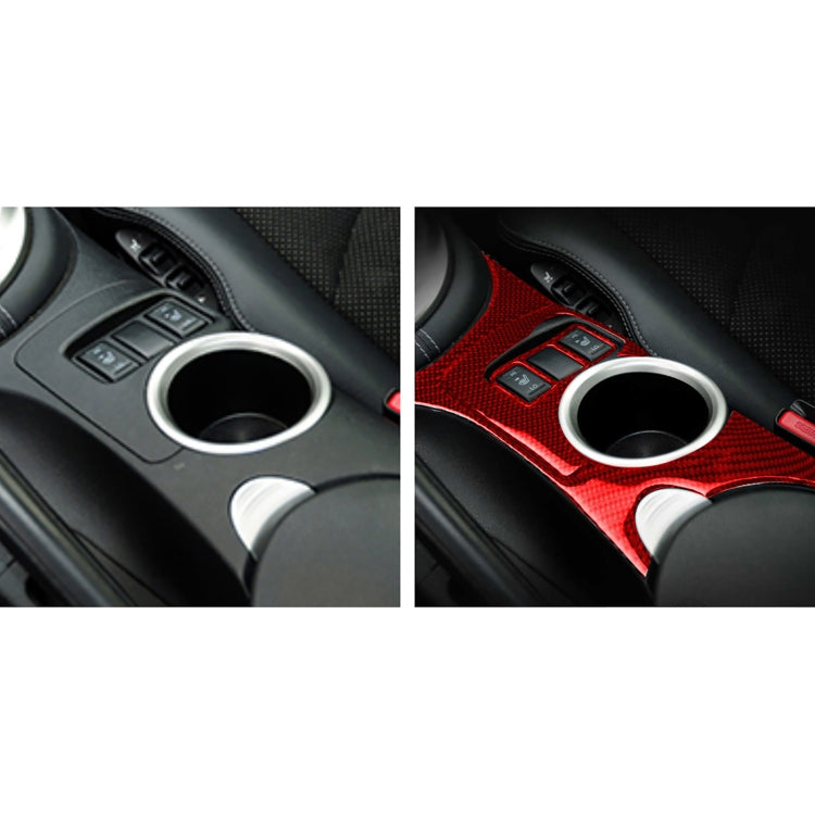 3 in 1 Car Carbon Fiber Center Console Water Cup Holder Panel Decorative Sticker for Nissan 370Z / Z34 2009-, Left and Right Drive Universal ÎҵÄÉ̵ê