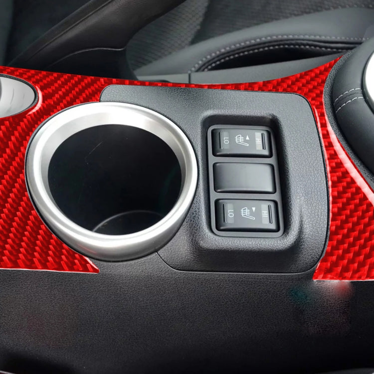 Car Carbon Fiber Water Cup Holder Panel Decorative Sticker for Nissan 370Z / Z34 2009-, Left and Right Drive Universal ÎҵÄÉ̵ê