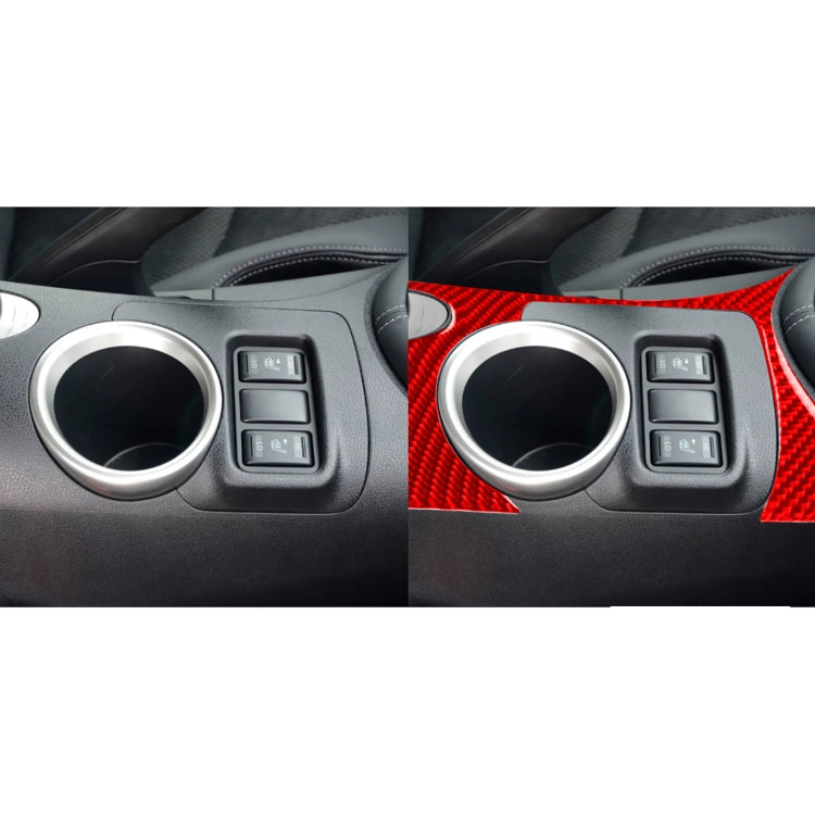 Car Carbon Fiber Water Cup Holder Panel Decorative Sticker for Nissan 370Z / Z34 2009-, Left and Right Drive Universal ÎҵÄÉ̵ê