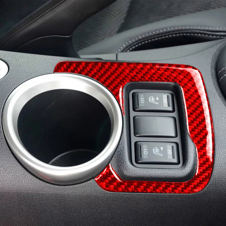 Car Carbon Fiber Central Control Heating Button Decorative Sticker for Nissan 370Z / Z34 2009-, Left and Right Drive Universal ÎҵÄÉ̵ê