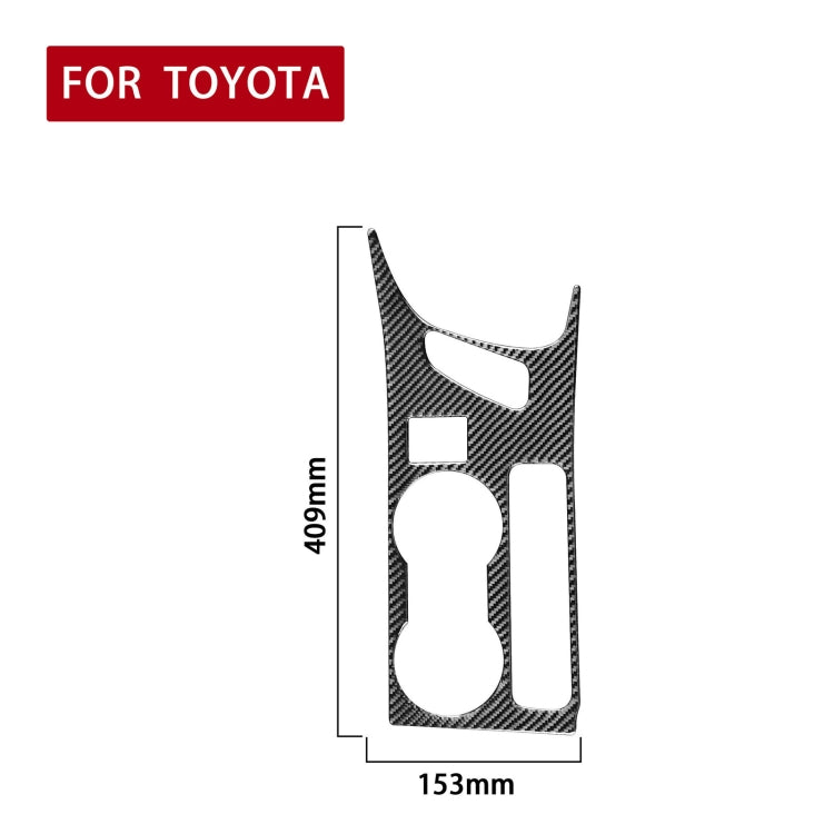 Car Carbon Fiber Rear Water Cup Holder Panel B Decorative Sticker for Toyota Corolla / Levin 2014-2018, Right Drive ÎҵÄÉ̵ê