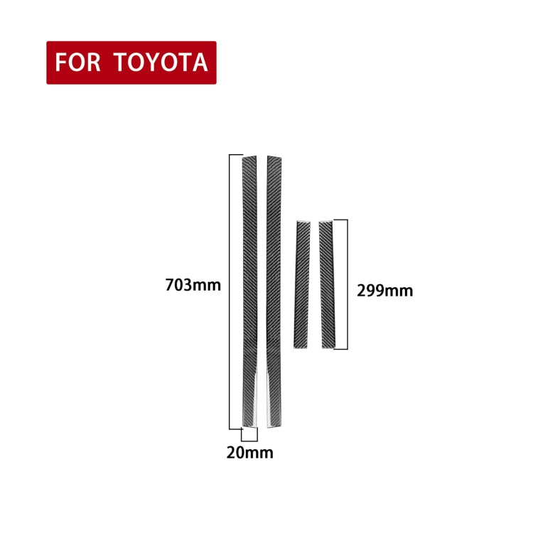 4 PCS / Set Carbon Fiber Car Outer Threshold Decorative Sticker for Toyota 4Runner 2010-2020 ÎҵÄÉ̵ê