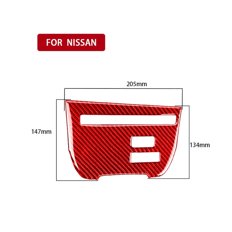 Carbon Fiber Car CD Player Console A Version Decorative Sticker for Nissan GTR R35 2008-2016, Left Driving ÎҵÄÉ̵ê