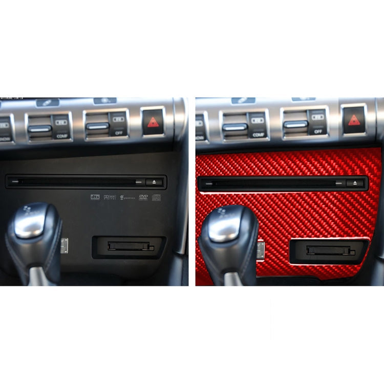 Carbon Fiber Car CD Player Console B Version Decorative Sticker for Nissan GTR R35 2008-2016, Left Driving ÎҵÄÉ̵ê