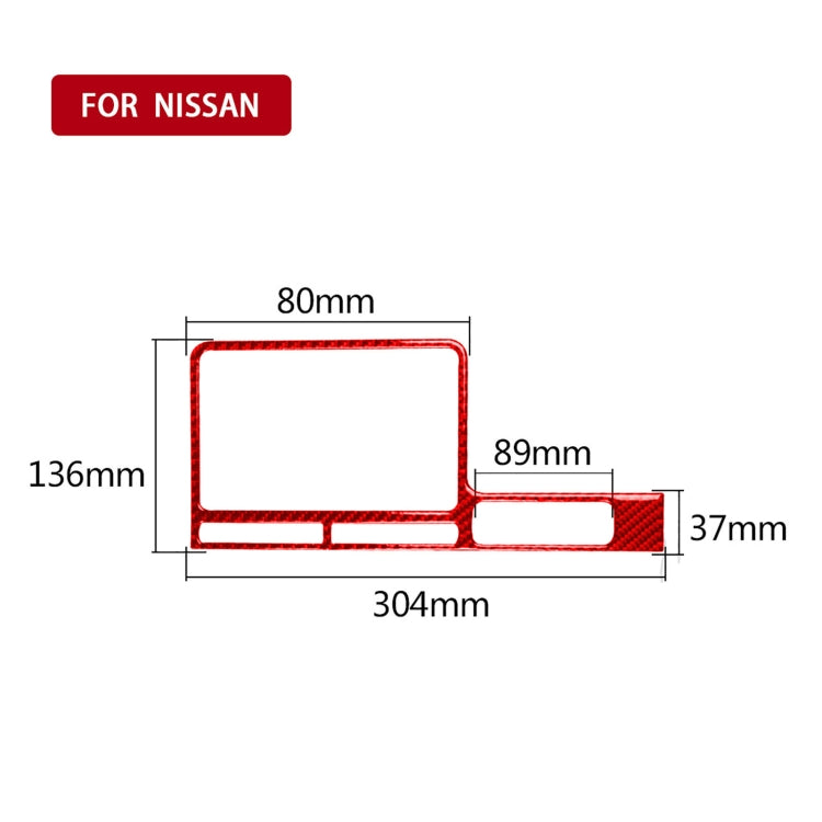 Carbon Fiber Car Navigation Display Frame Decorative Sticker for Nissan GTR R35 2008-2016, Right Driving ÎҵÄÉ̵ê