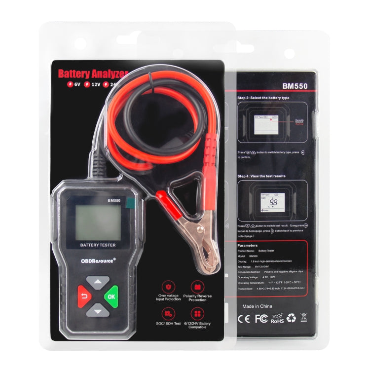 BM550 6V / 12V / 24V 3 in 1 Battery Tester Analyzer Battery Life Detector ÎҵÄÉ̵ê