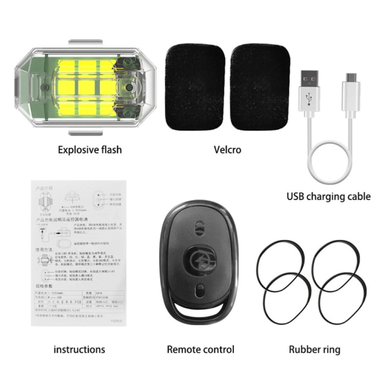 Motorcycle Super Waterproof Multi-Mode Strobe Light with Wireless Remote Control ÎҵÄÉ̵ê