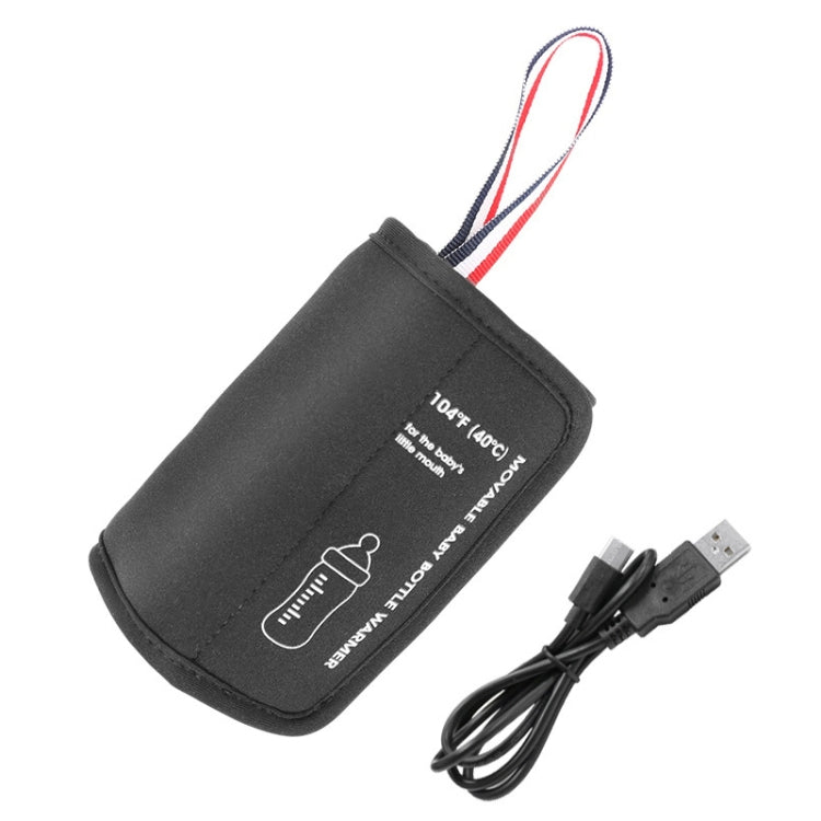 USB to Type-C Car Bottle Warmer ÎҵÄÉ̵ê