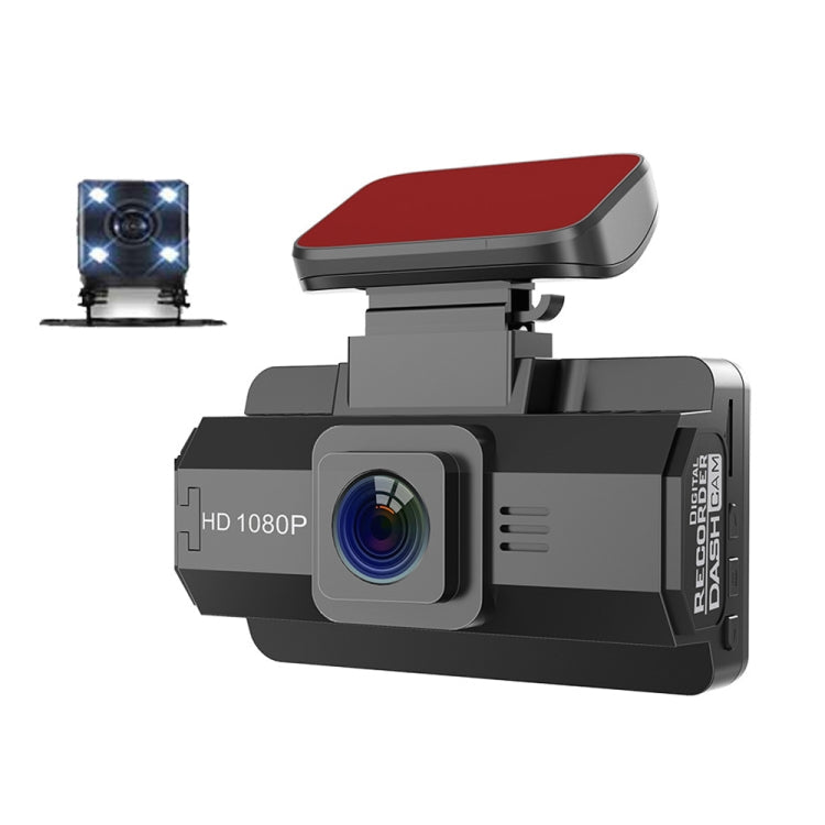 F9 Car Front and Rear Dual Camera HD Infrared Night Vision Car Driving Recorder