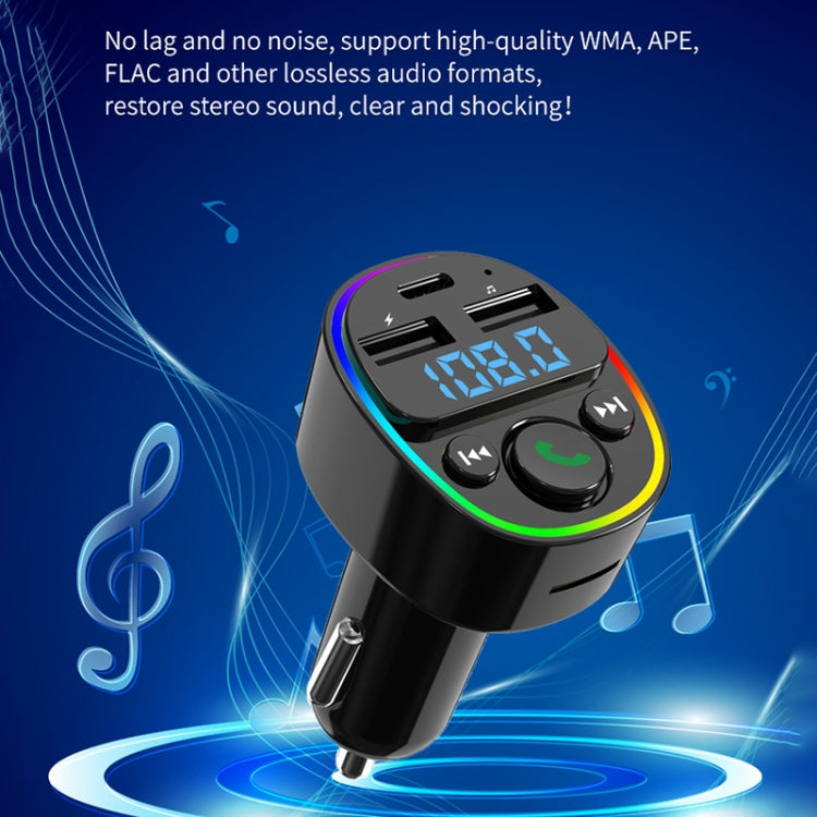 Car Bluetooth MP3 Player Audio FM Transmitter with Ambient Light ÎҵÄÉ̵ê