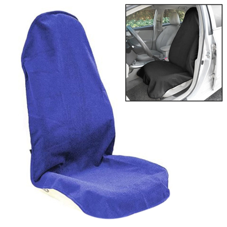 Car Universal Waterproof Anti-skid Seat Cover ÎҵÄÉ̵ê