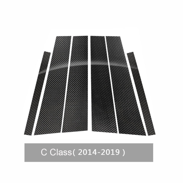 Car Carbon Fiber B Pillar Decorative Sticker for Mercedes-Benz C-Class 2014-2019, Left and Right Drive Universal ÎҵÄÉ̵ê